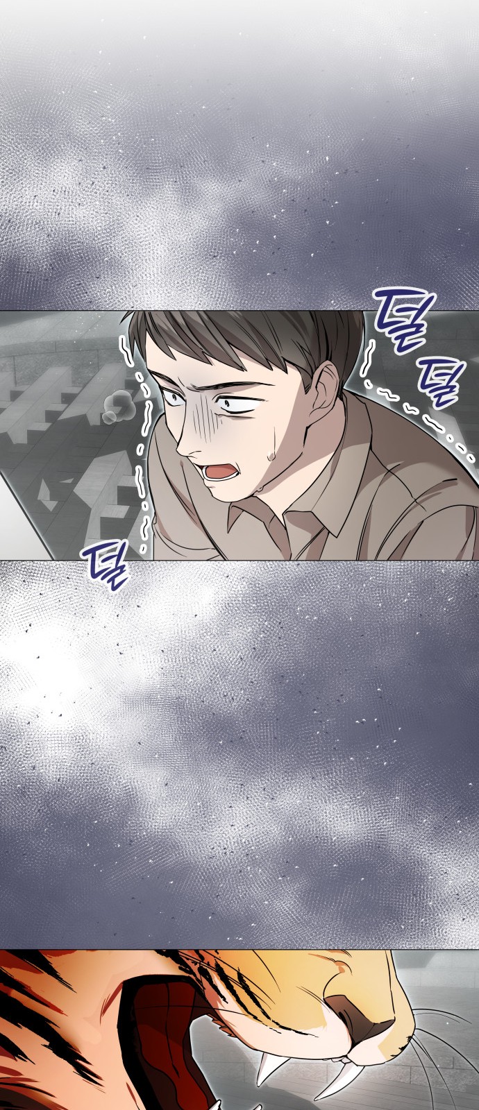 23 페이지