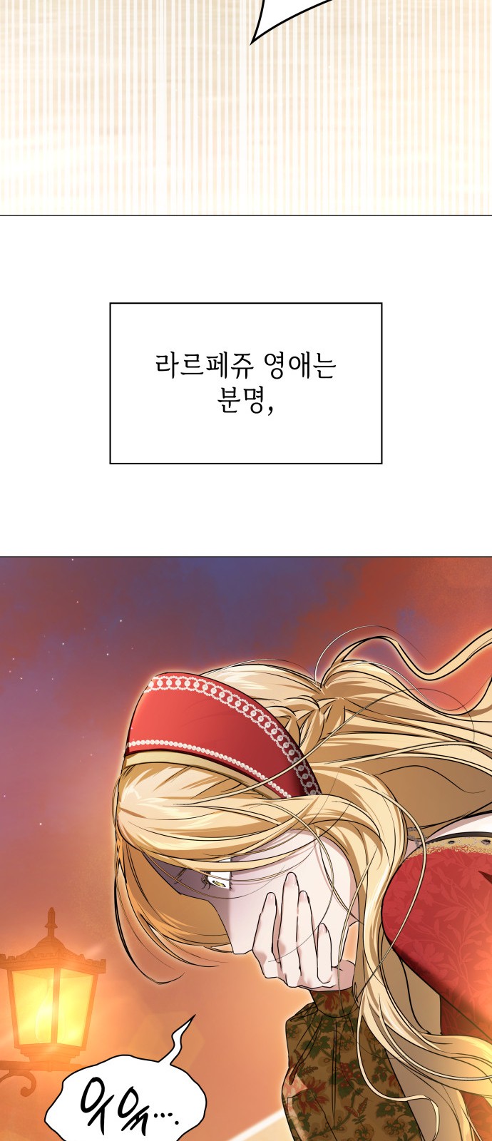 49 페이지