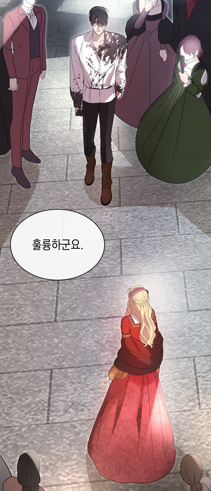 22 페이지