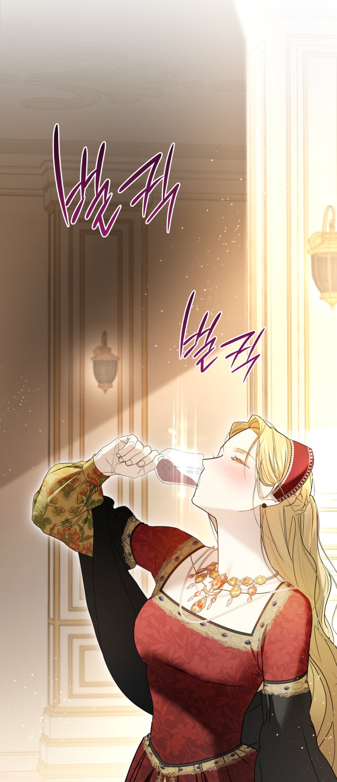 55 페이지