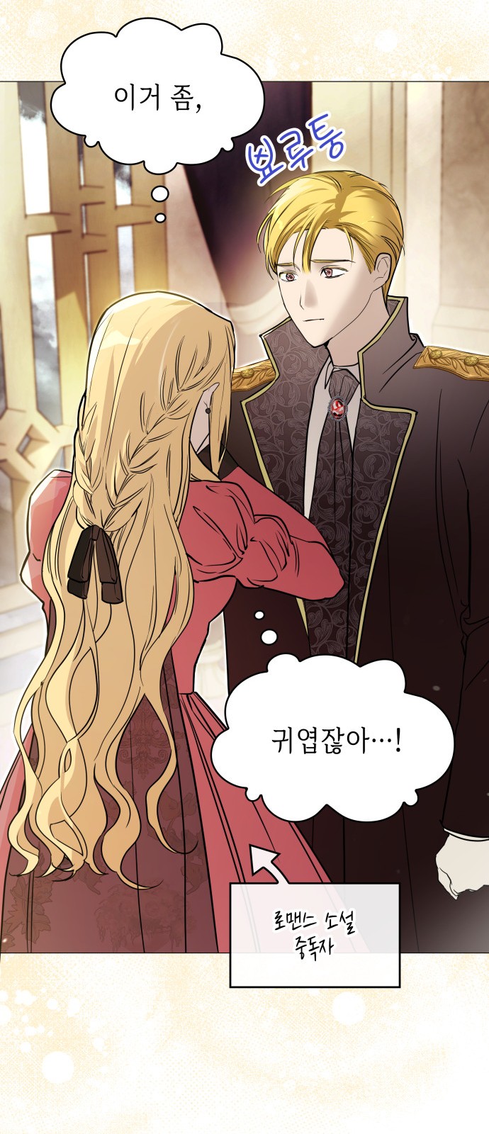 17 페이지