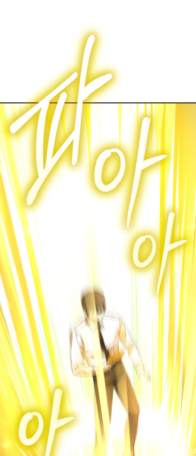 103 페이지