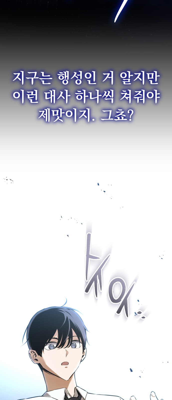 107 페이지