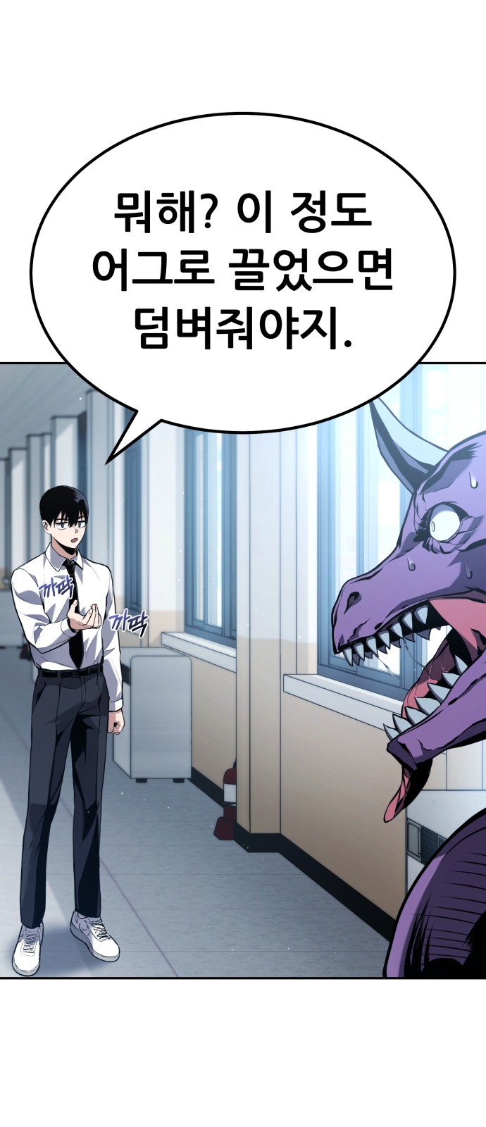 119 페이지