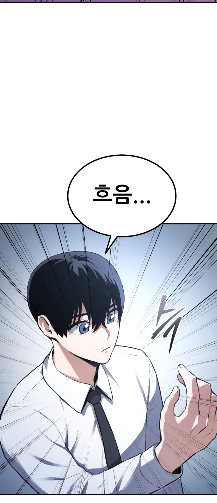 123 페이지