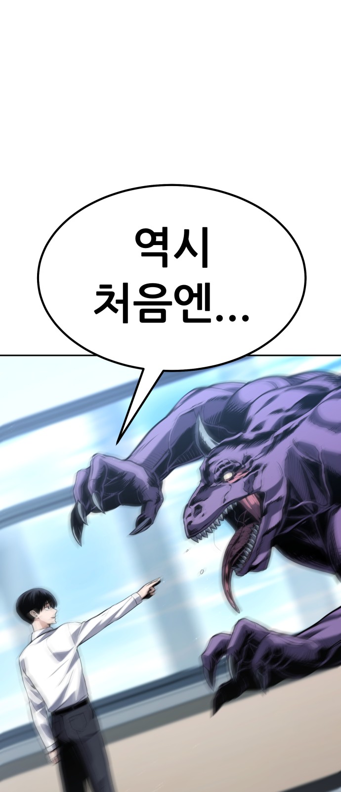 124 페이지