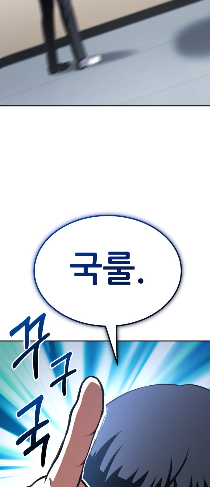 125 페이지