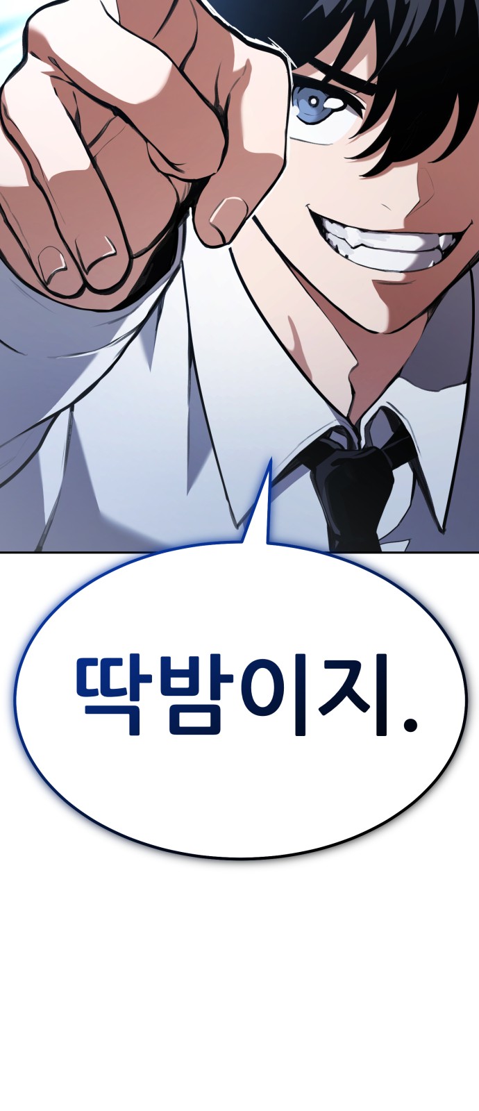 126 페이지