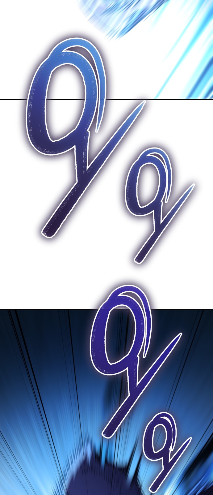 129 페이지