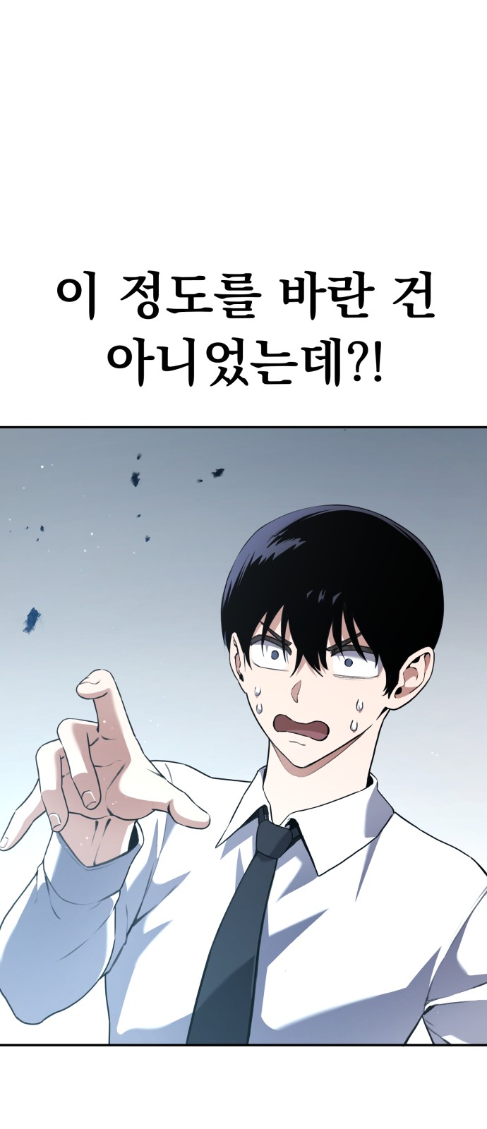 141 페이지
