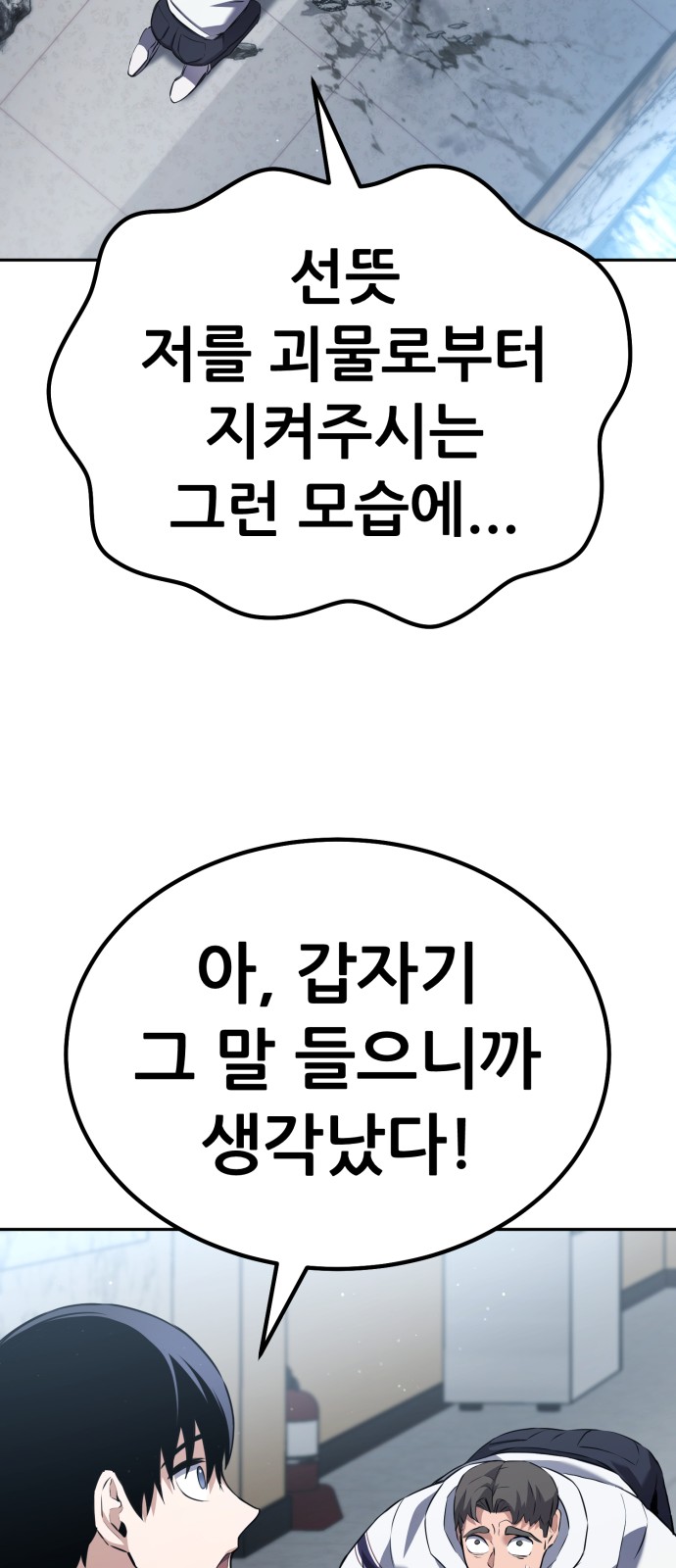 176 페이지