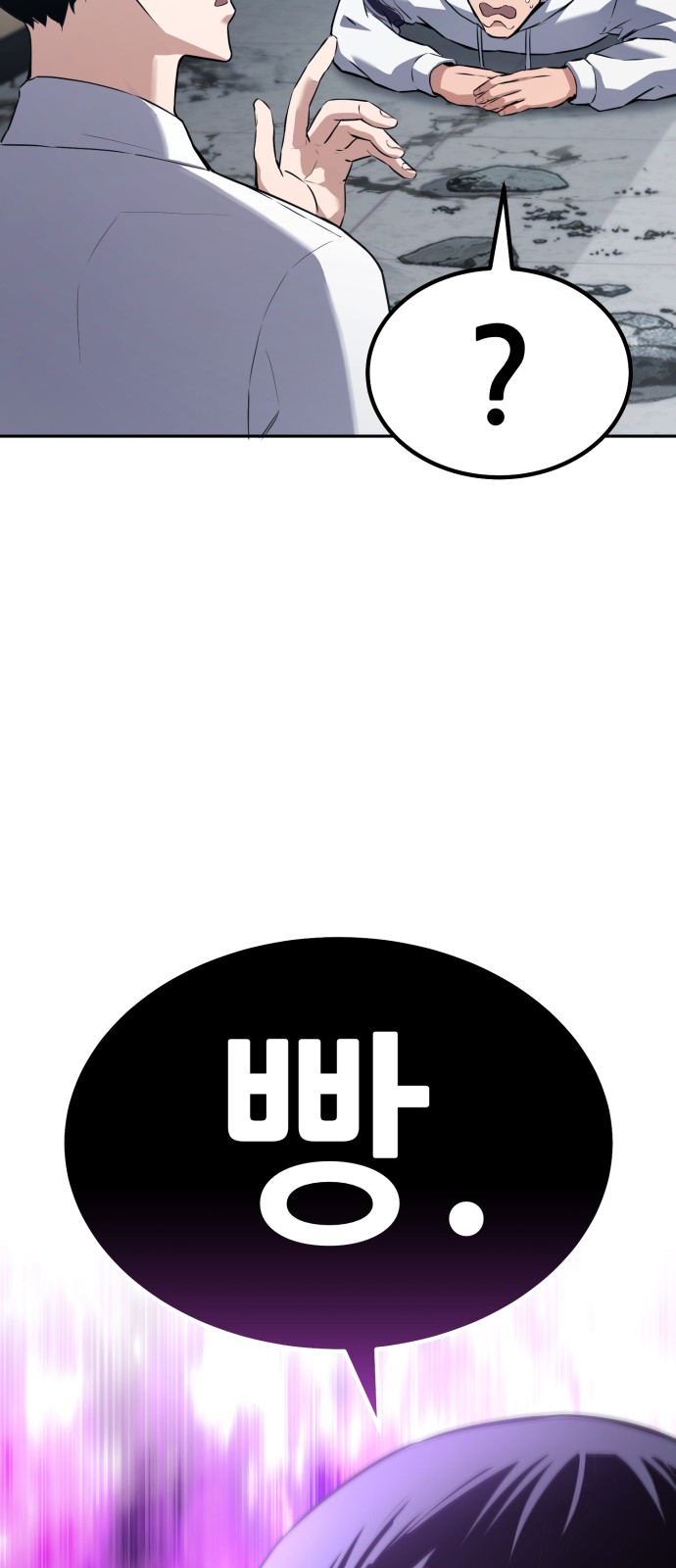 177 페이지
