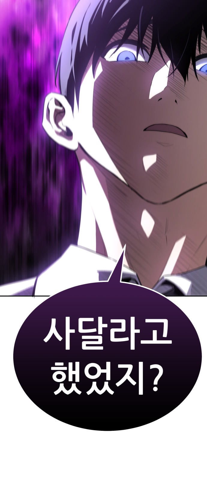 178 페이지