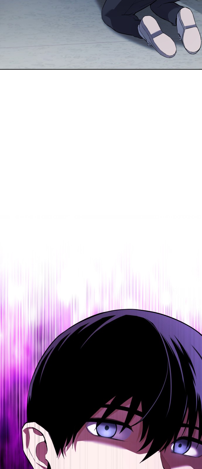 181 페이지