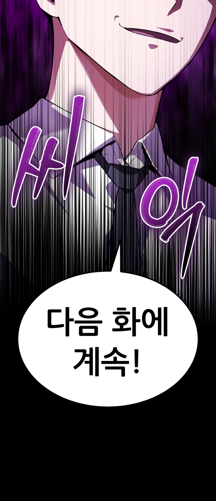 182 페이지