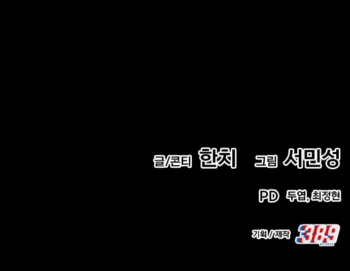 183 페이지
