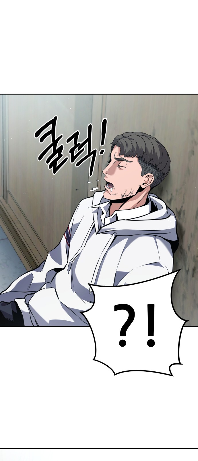 55 페이지
