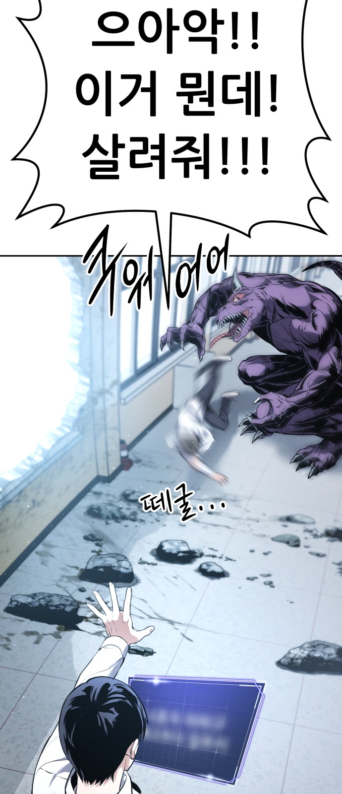 65 페이지