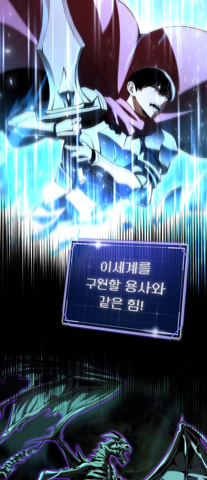 75 페이지
