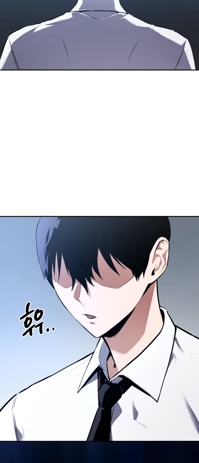 89 페이지