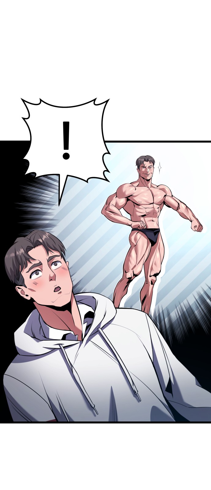 101 페이지