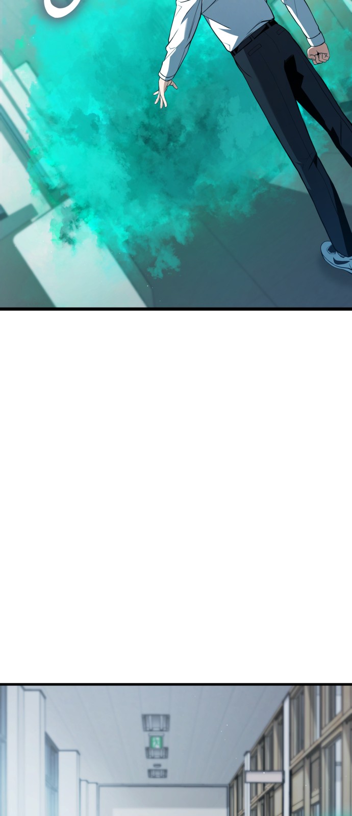 105 페이지