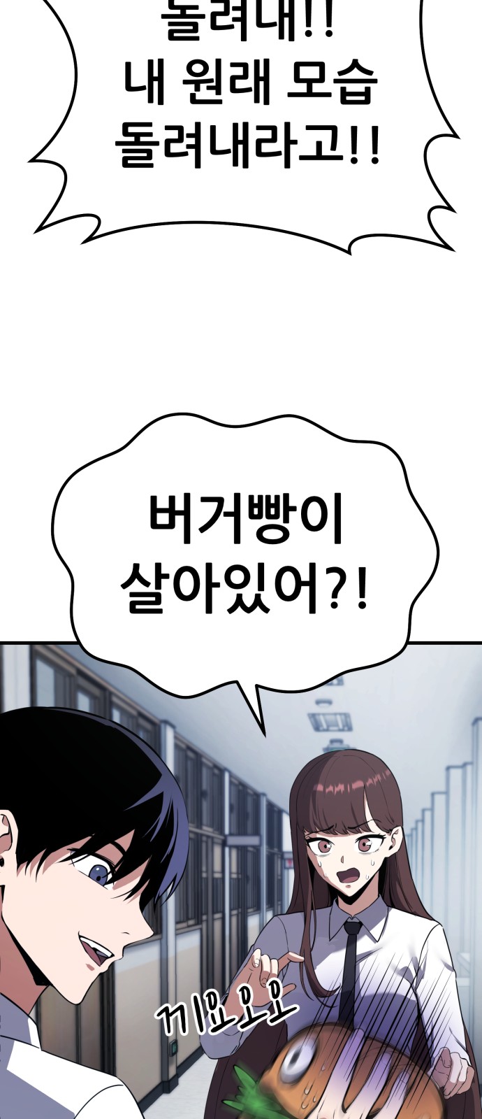 115 페이지