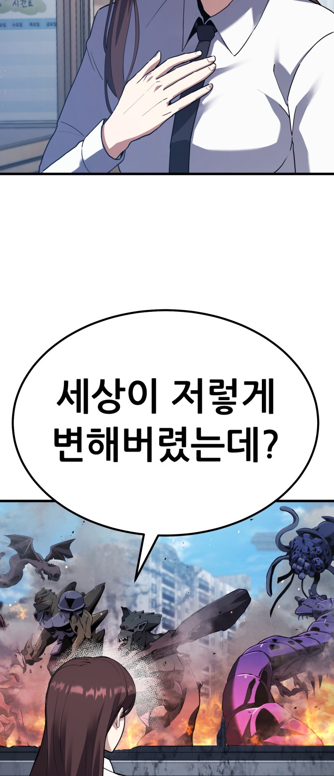 117 페이지