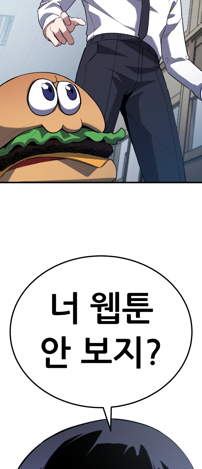 122 페이지