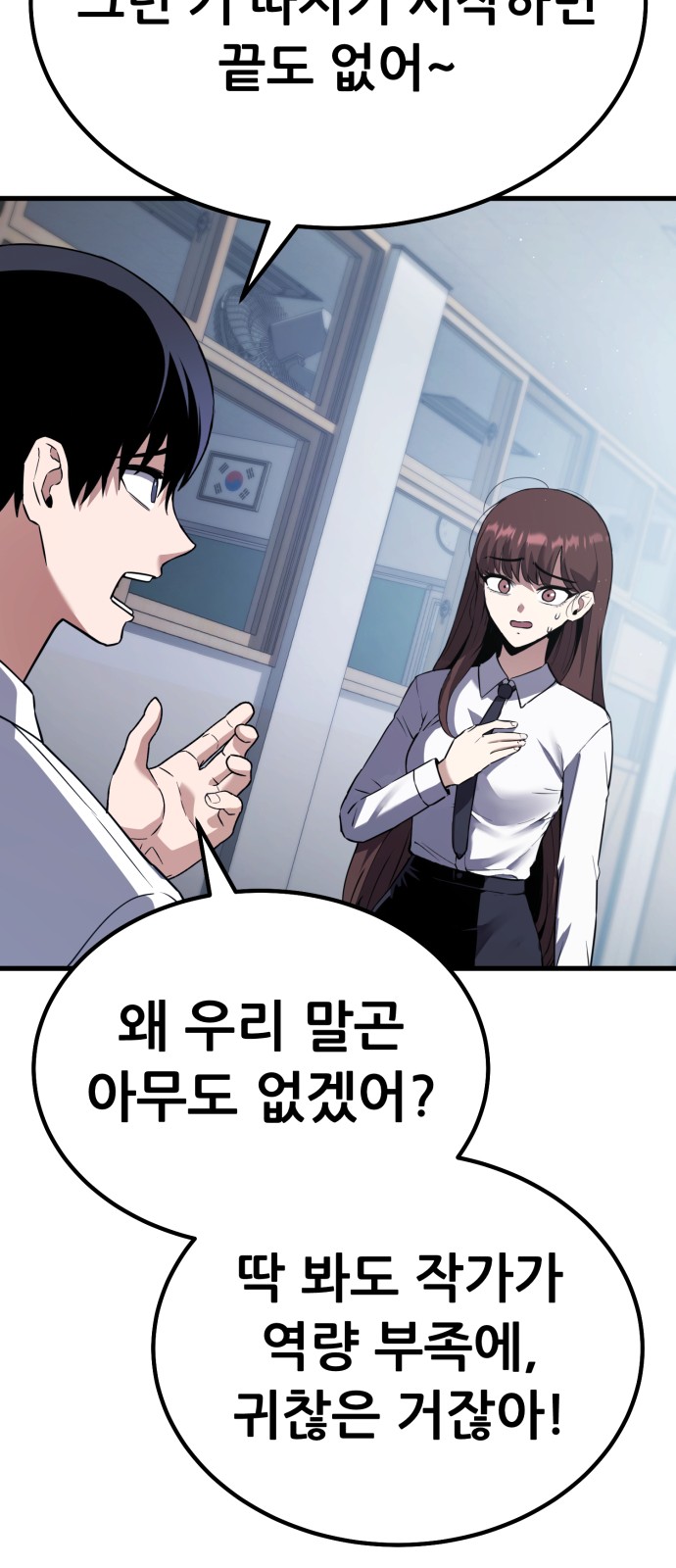 124 페이지