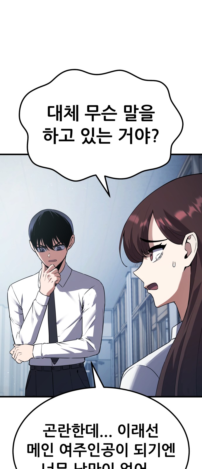 125 페이지
