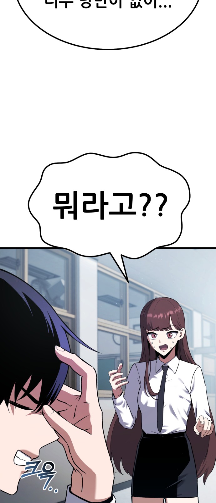 126 페이지