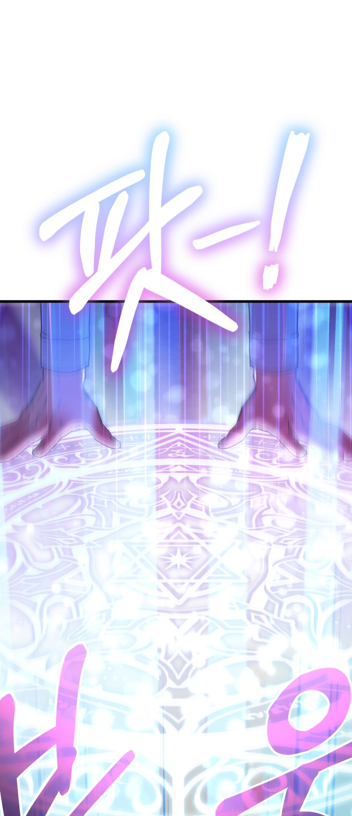 130 페이지