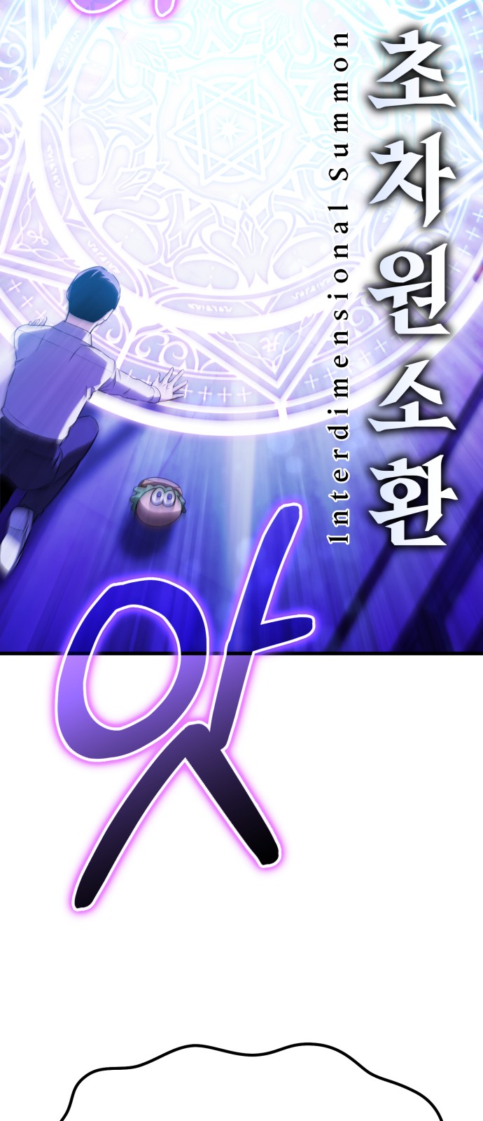 132 페이지