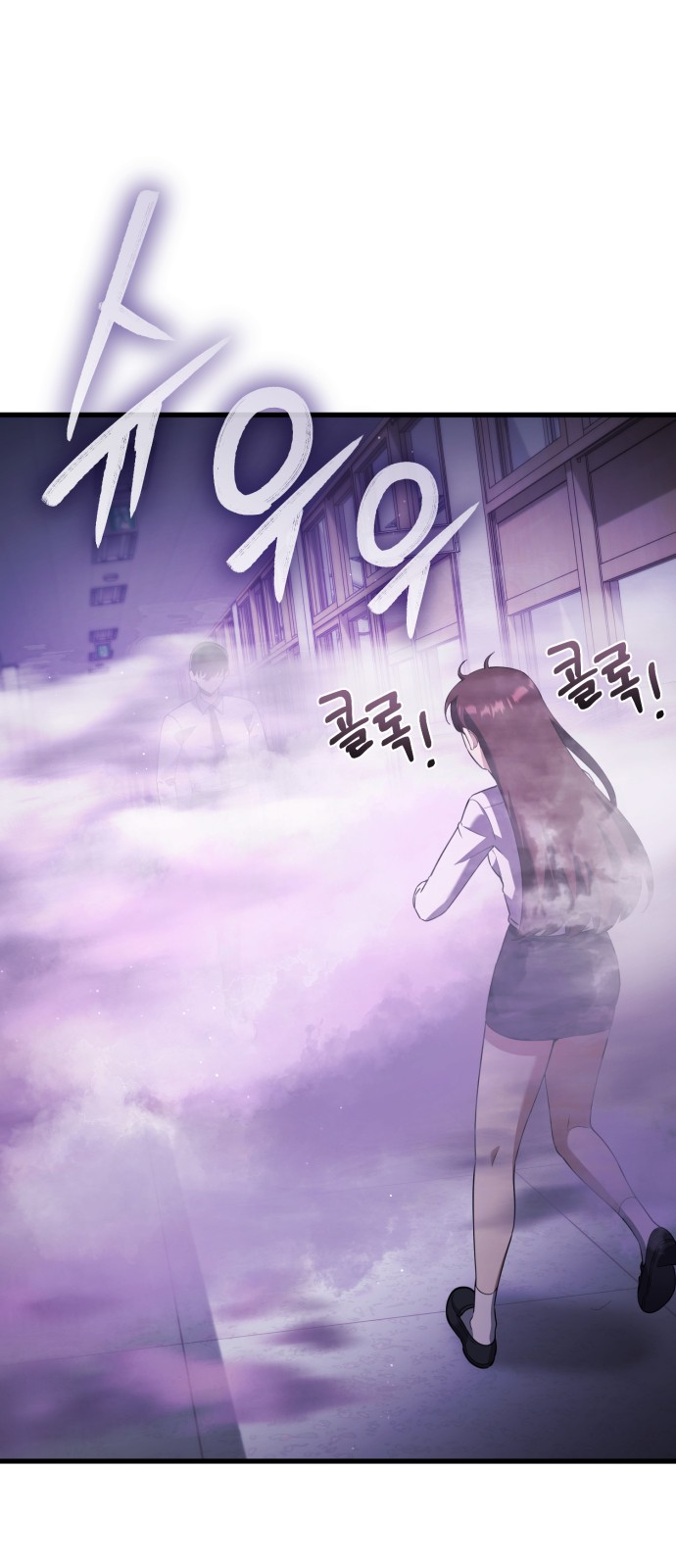 137 페이지