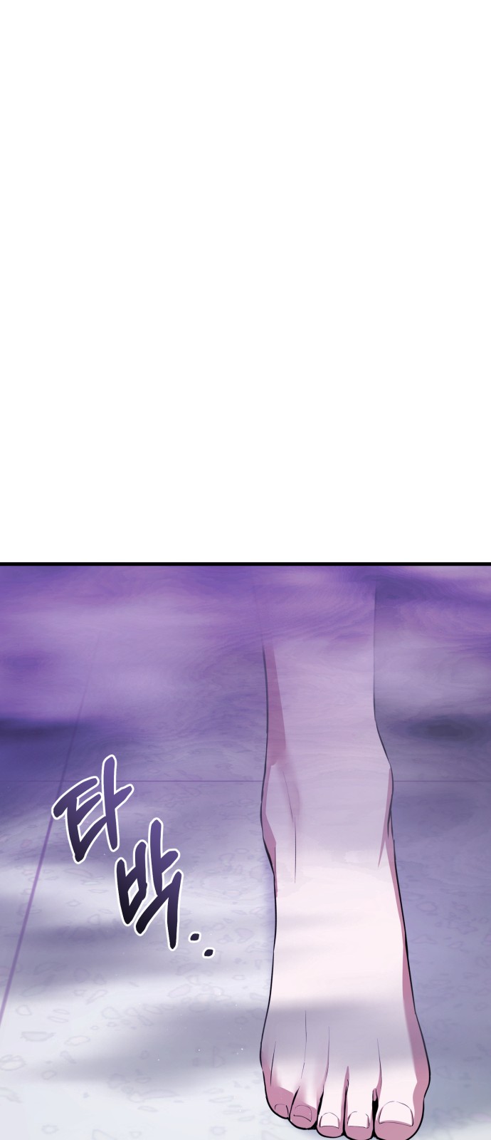140 페이지