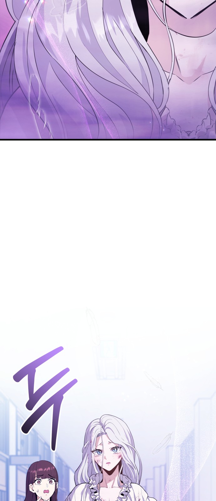 143 페이지