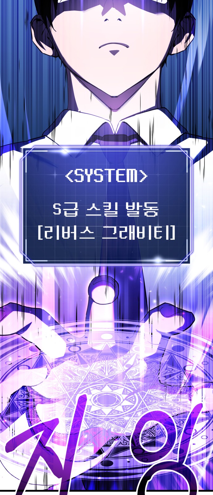 32 페이지