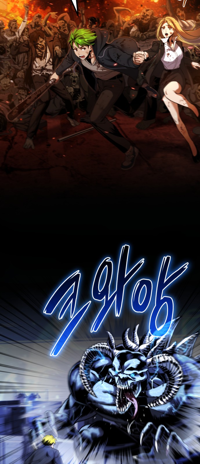 51 페이지