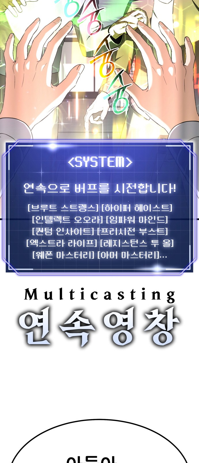 57 페이지