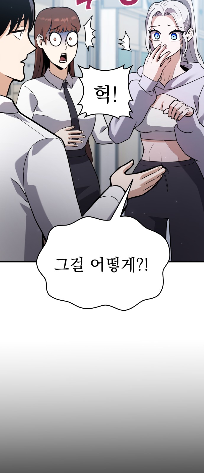 107 페이지