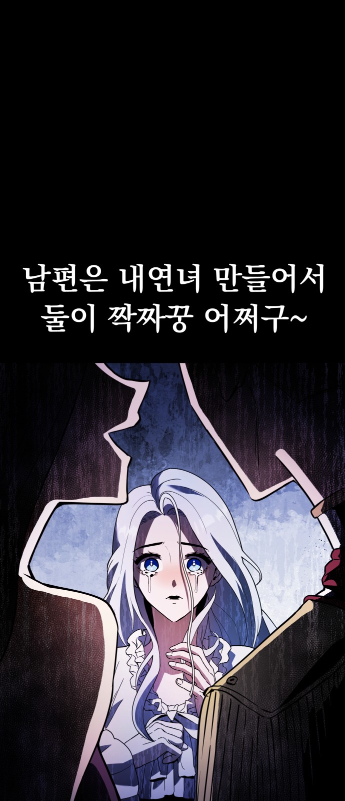 109 페이지