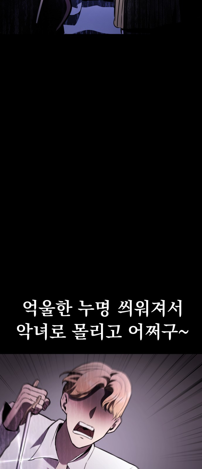 110 페이지