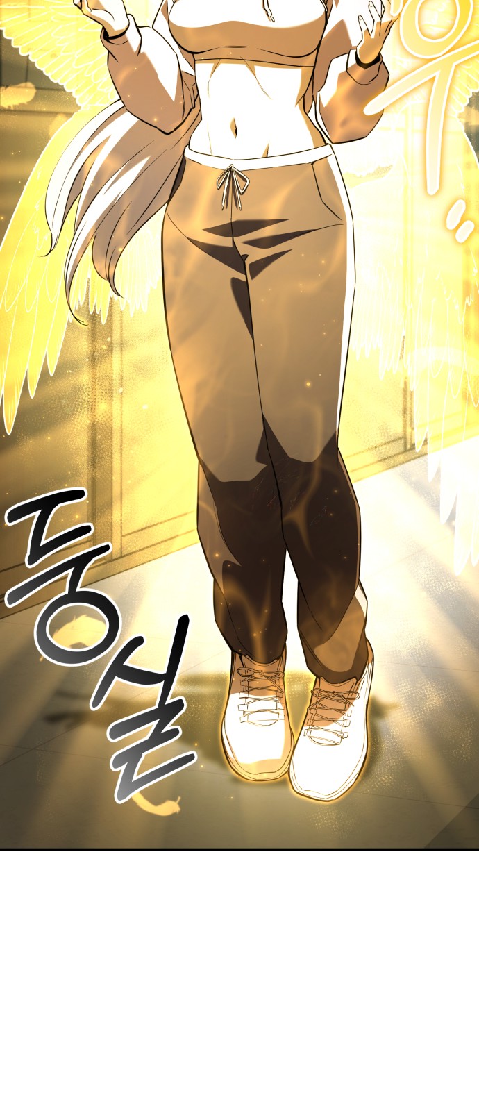 119 페이지