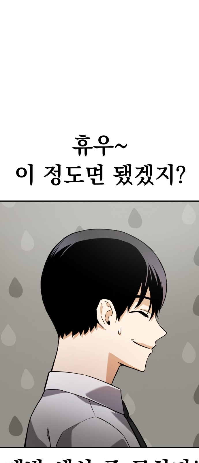 131 페이지