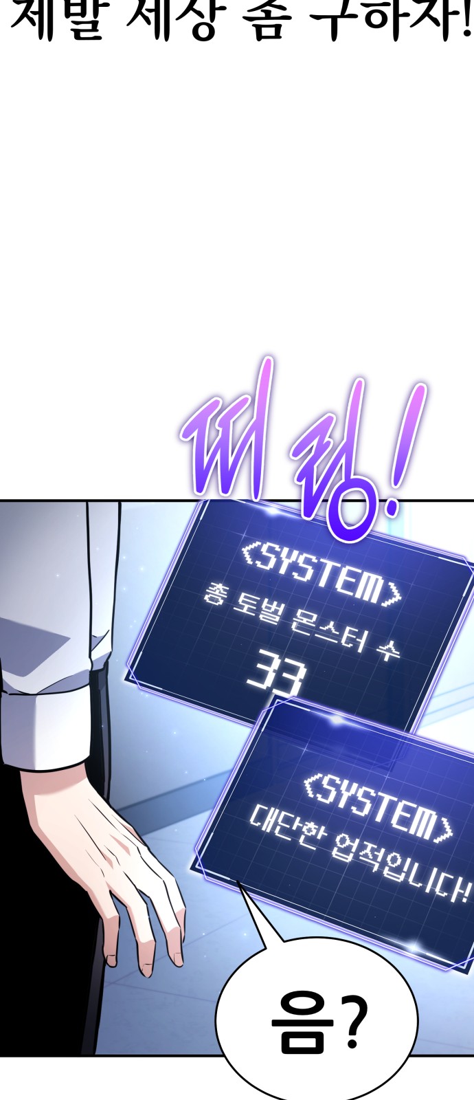 132 페이지
