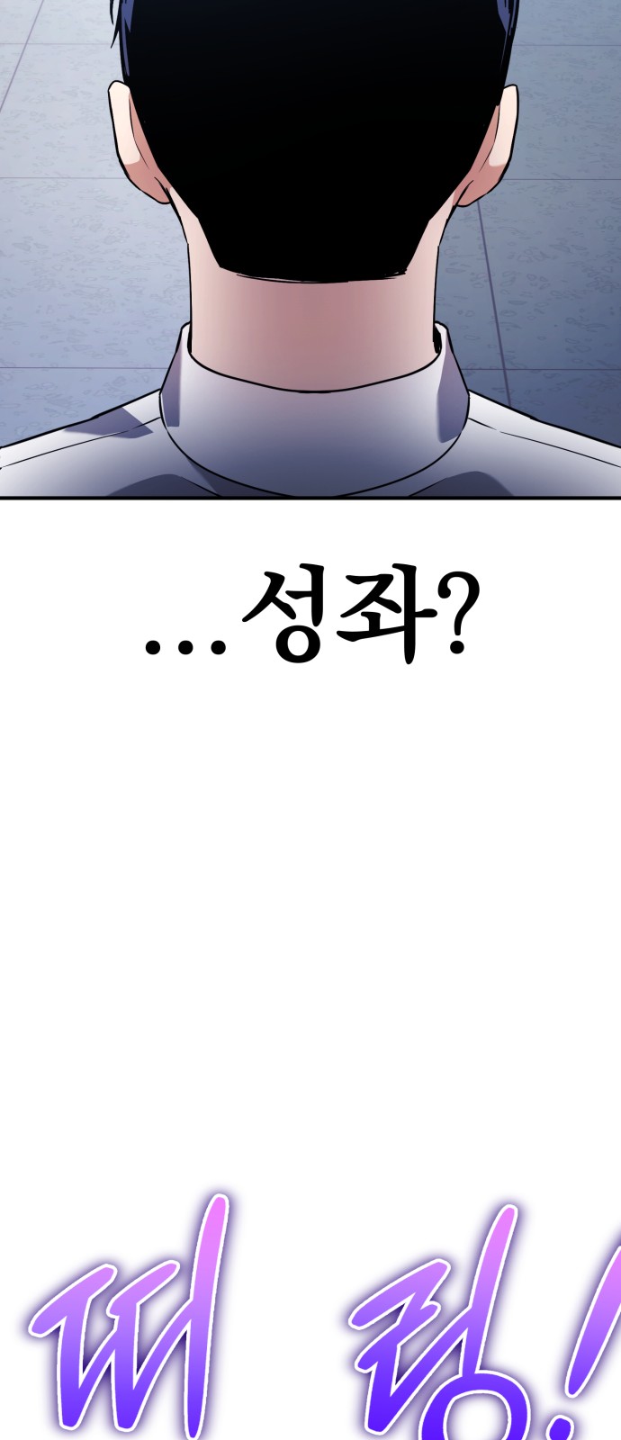 135 페이지