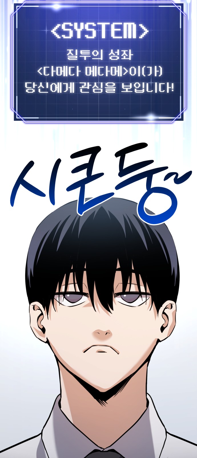 139 페이지