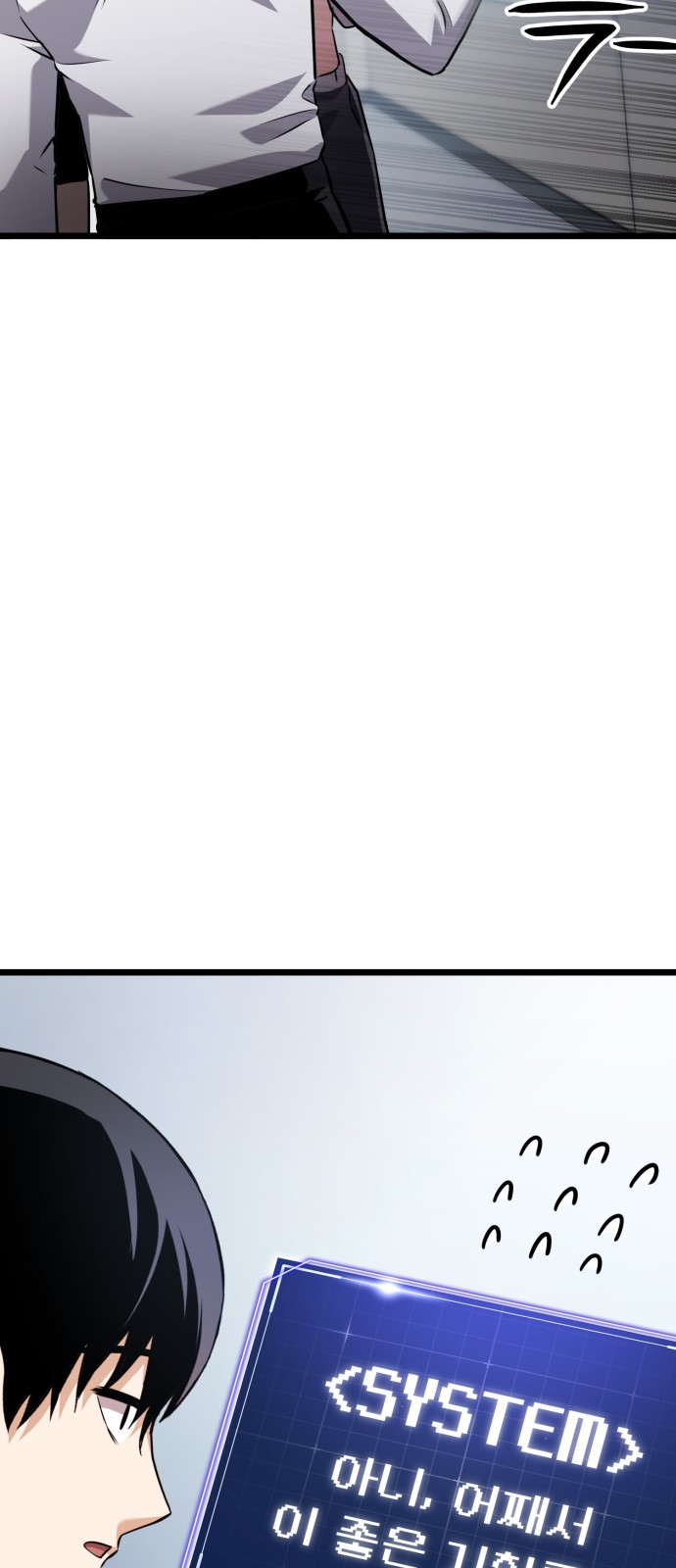 141 페이지