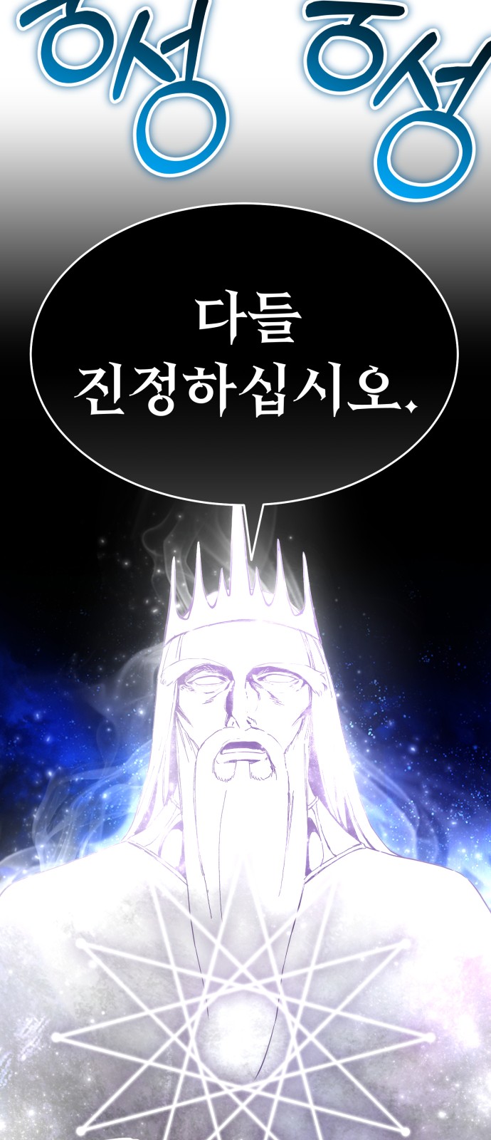 156 페이지